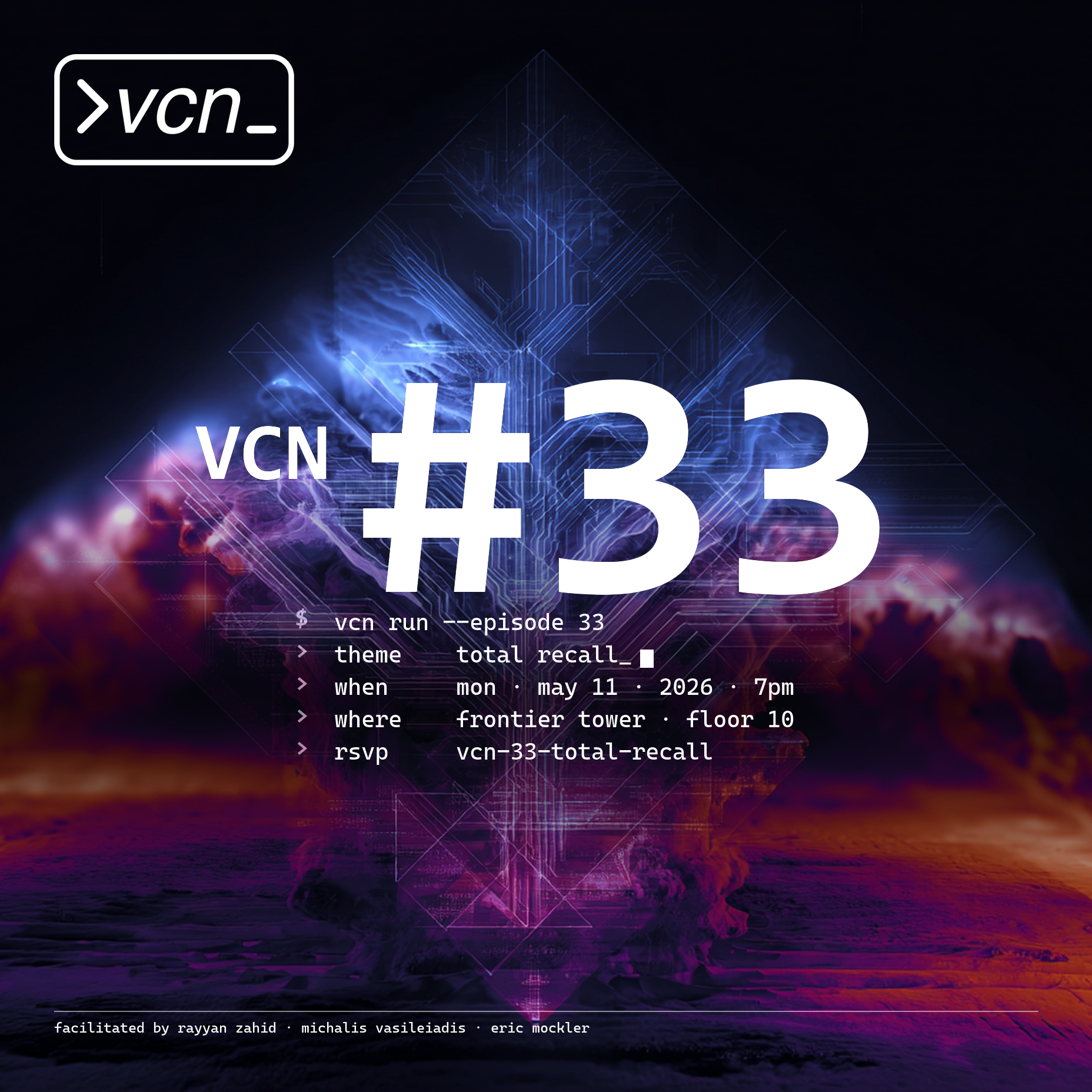 VCN #33: Total Recall - Open Registration